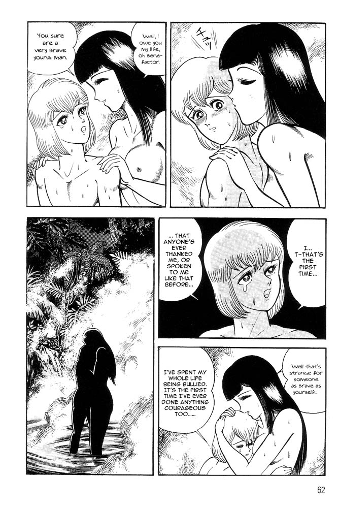 Violence Jack Chapter 43 #54