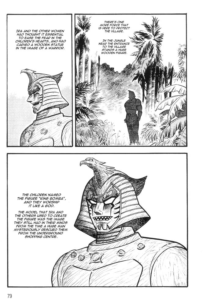 Violence Jack Chapter 43 #71