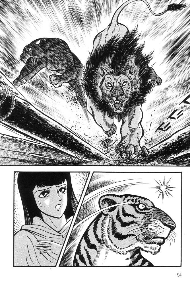 Violence Jack Chapter 43 #85