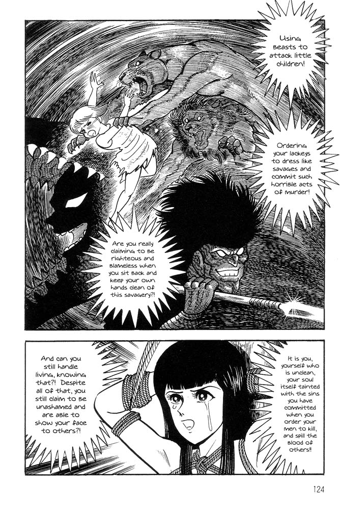 Violence Jack Chapter 43 #112