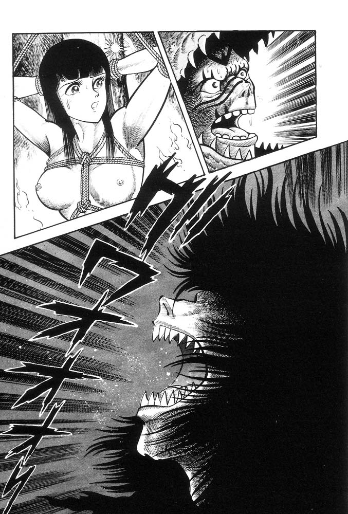 Violence Jack Chapter 43 #126