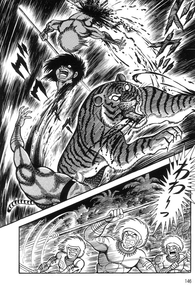 Violence Jack Chapter 43 #132