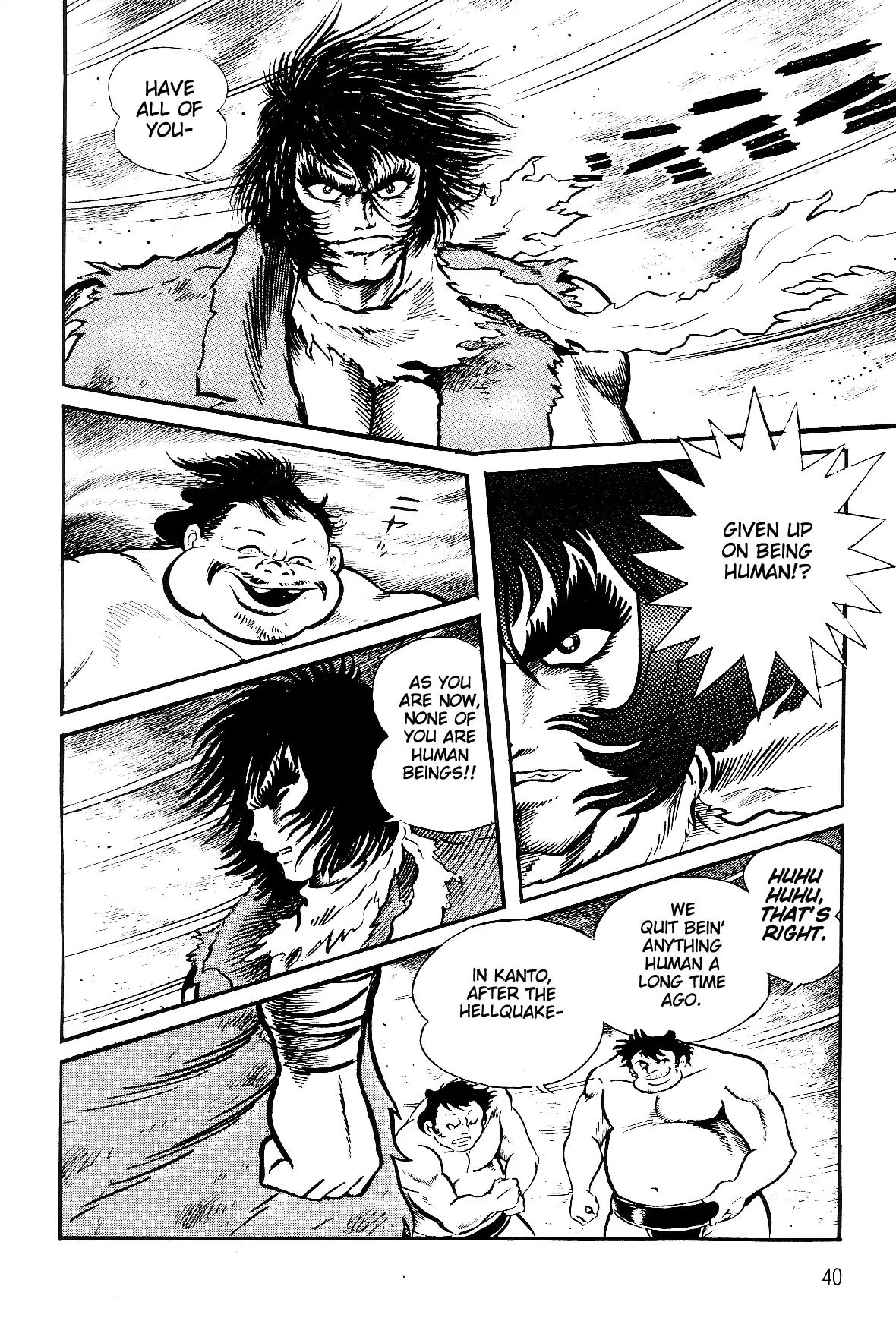 Violence Jack Chapter 40 #41