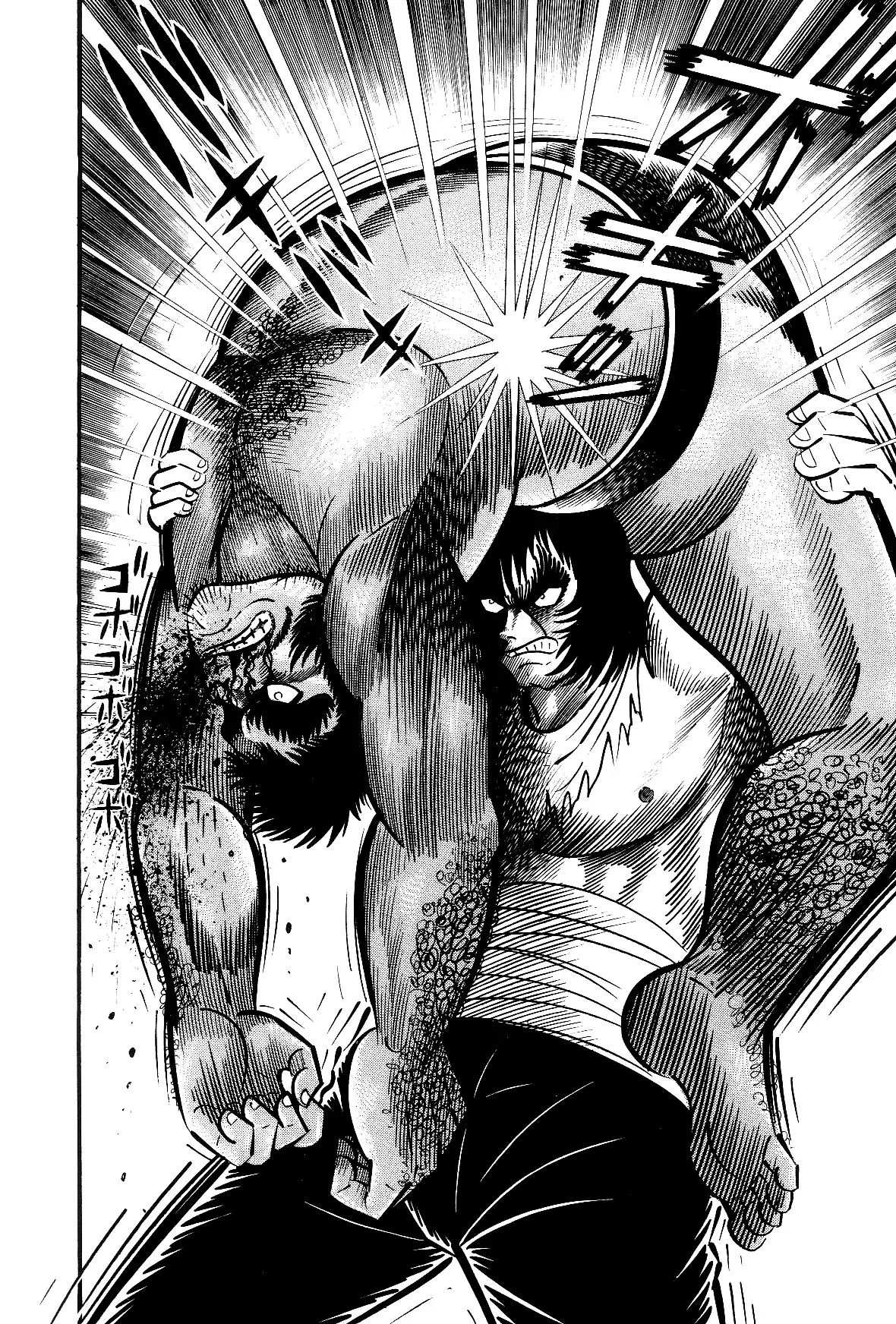 Violence Jack Chapter 40 #57