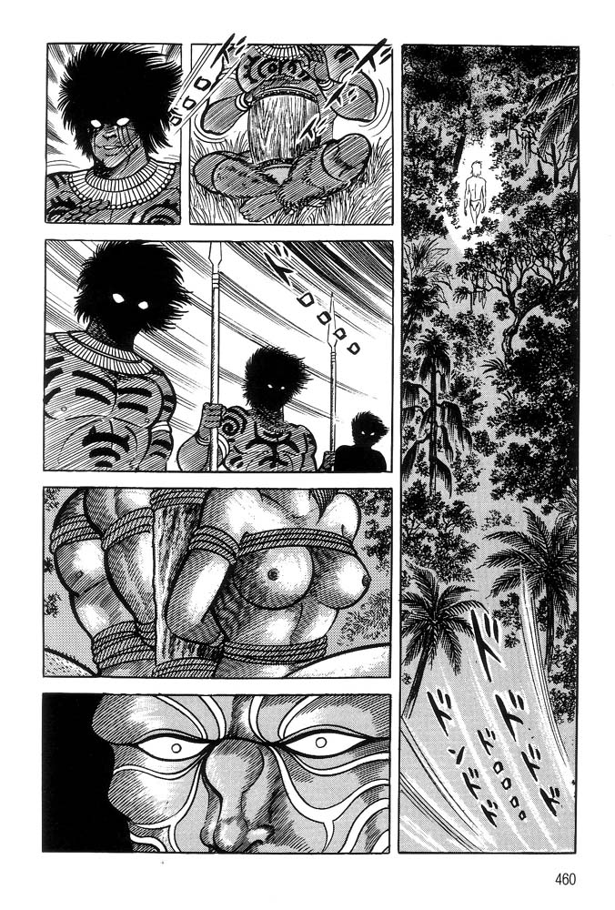 Violence Jack Chapter 42 #39