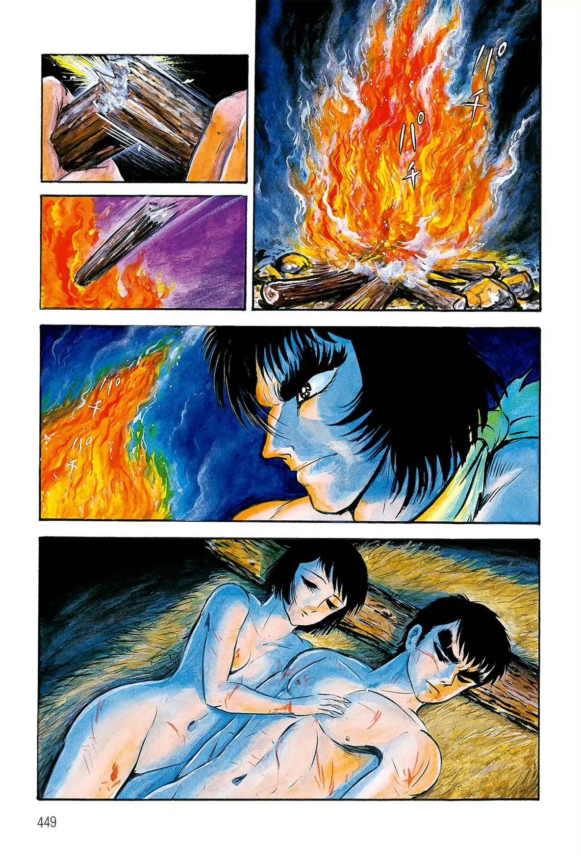 Violence Jack Chapter 39 #30