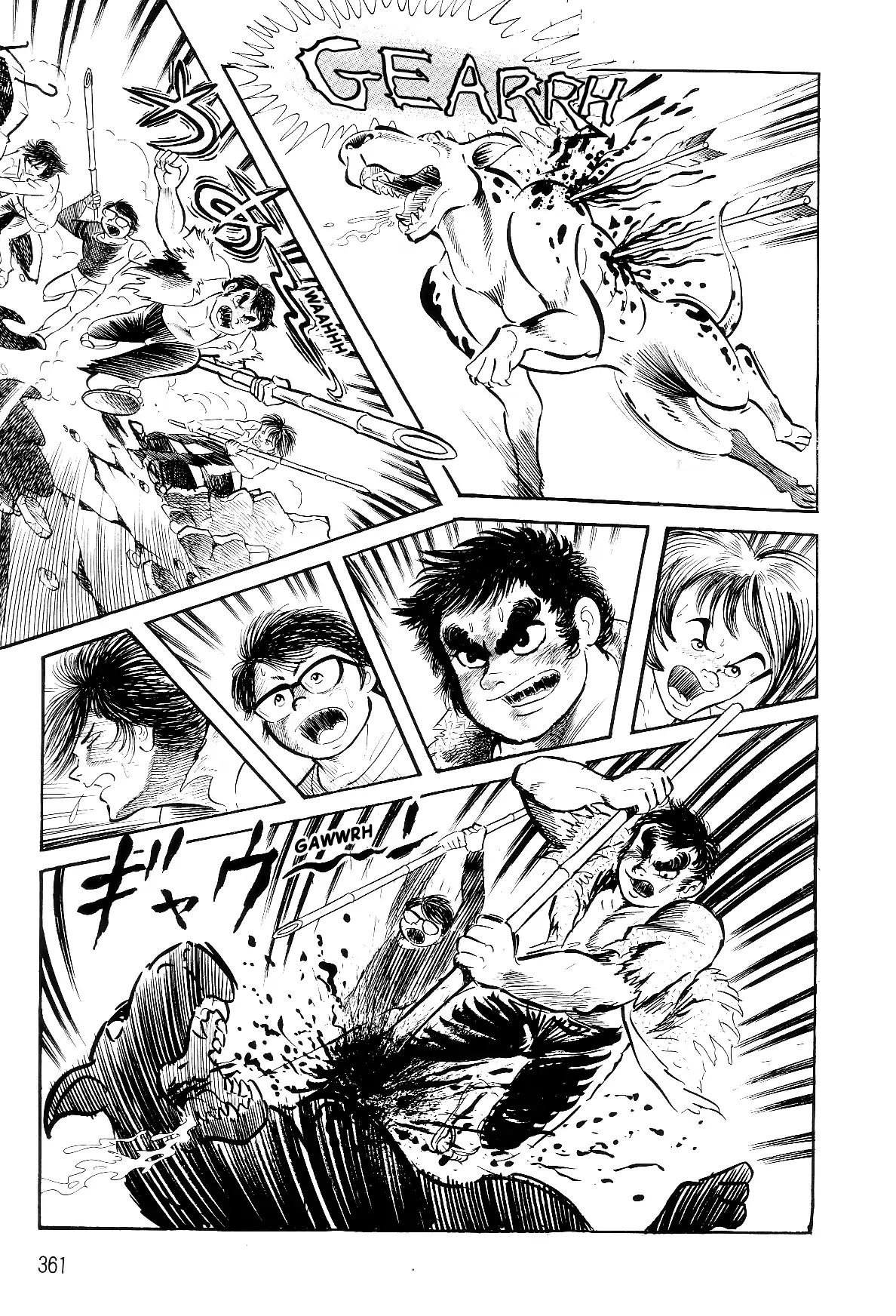 Violence Jack Chapter 38 #17