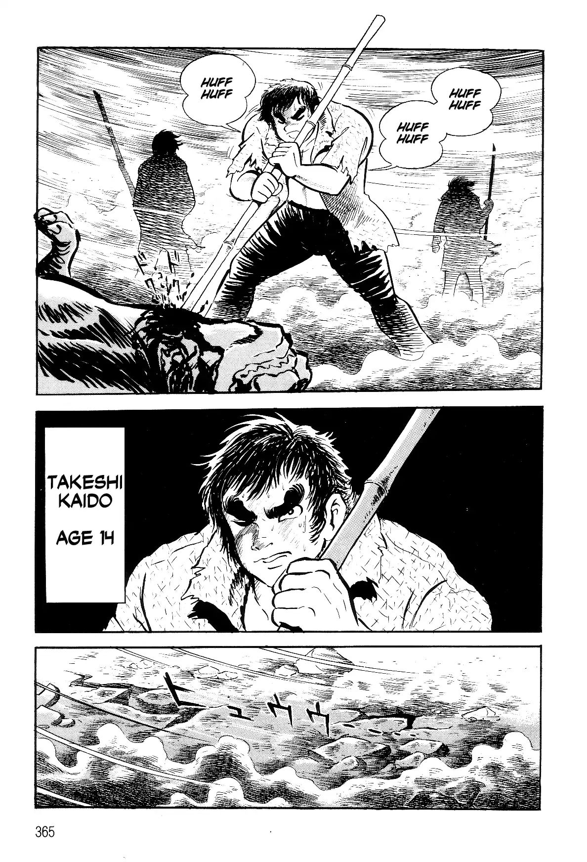 Violence Jack Chapter 38 #21