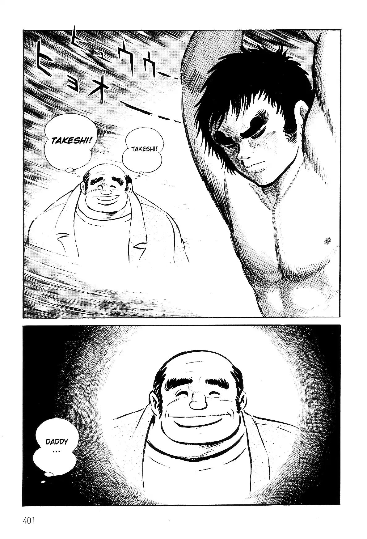 Violence Jack Chapter 38 #57