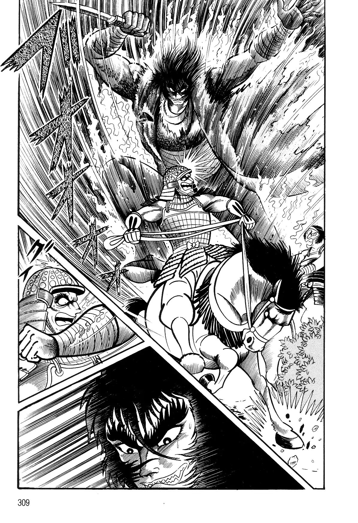 Violence Jack Chapter 37 #60