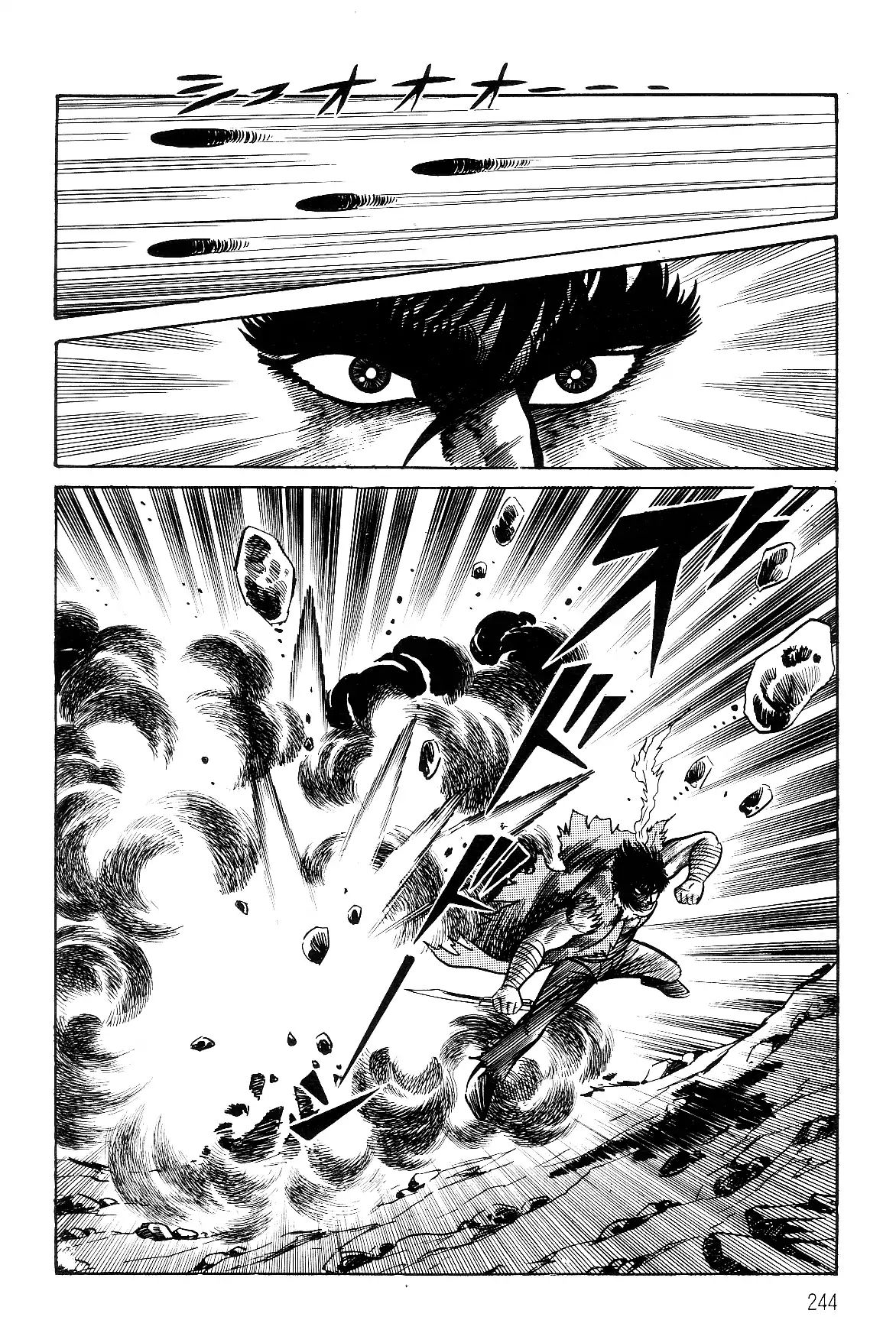 Violence Jack Chapter 36 #81