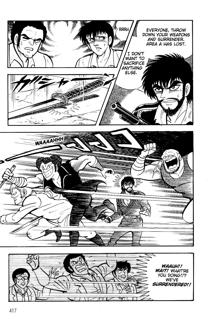 Violence Jack Chapter 27.2 #32