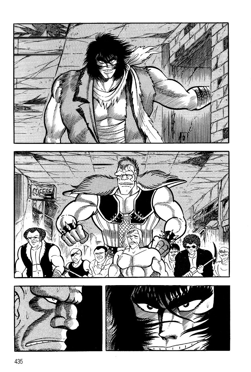 Violence Jack Chapter 27.2 #49