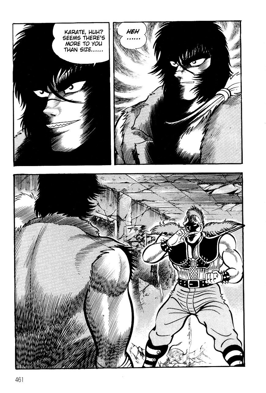 Violence Jack Chapter 27.2 #71