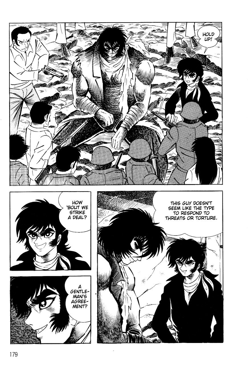 Violence Jack Chapter 26.2 #30