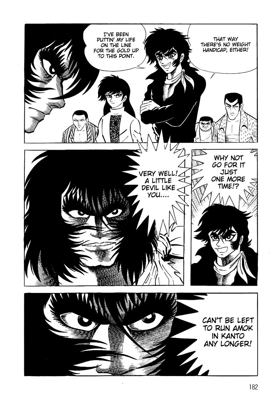 Violence Jack Chapter 26.2 #33