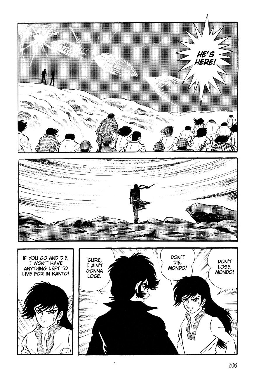 Violence Jack Chapter 26.2 #56