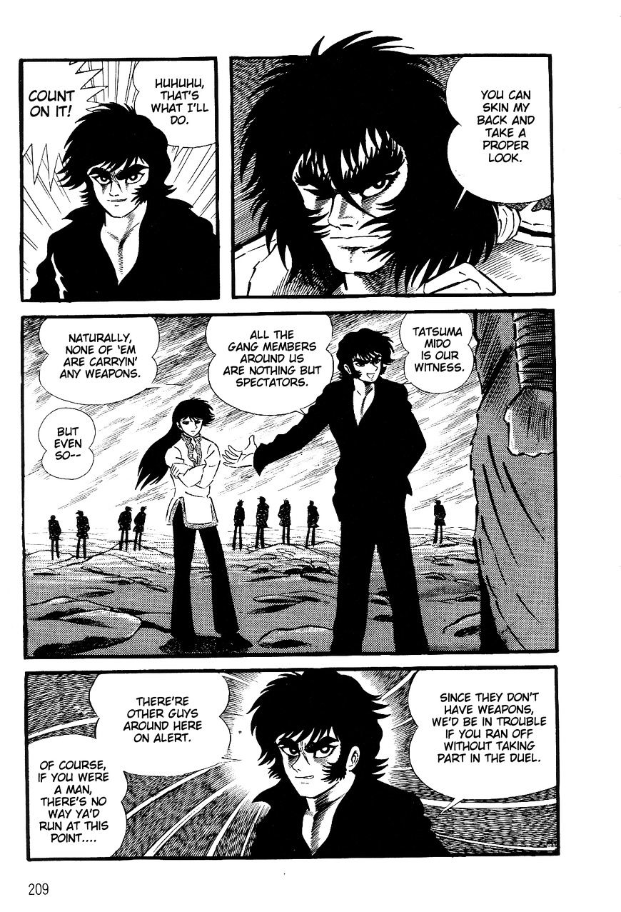 Violence Jack Chapter 26.2 #59