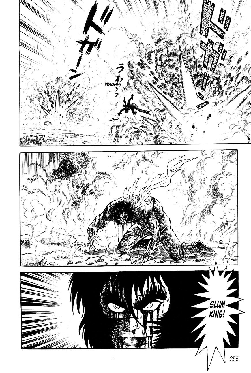 Violence Jack Chapter 26.2 #102