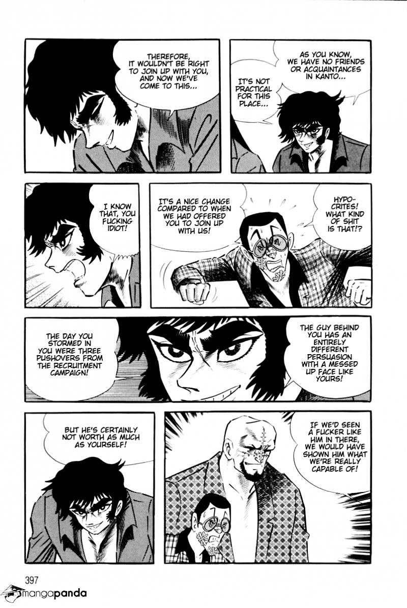 Violence Jack Chapter 25 #16