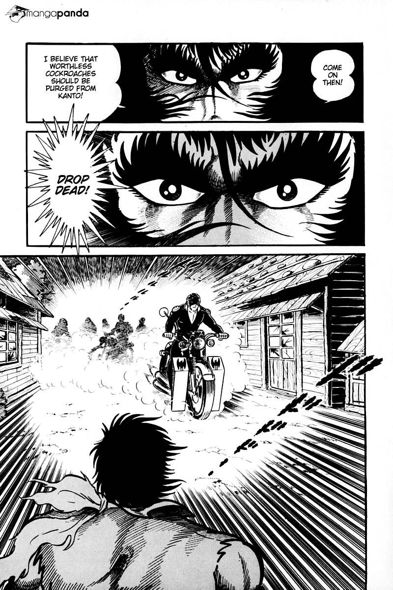 Violence Jack Chapter 22 #133