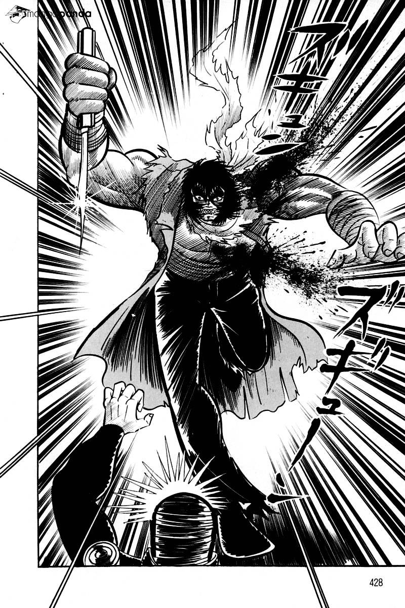 Violence Jack Chapter 22 #151