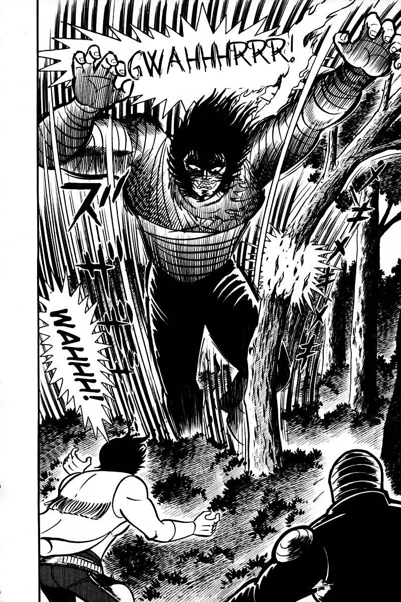 Violence Jack Chapter 22 #210