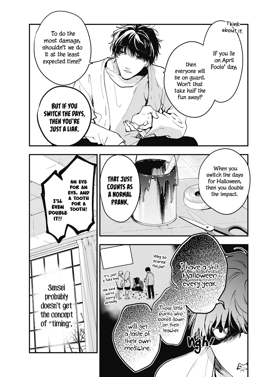 Tsuiraku Jk To Haijin Kyoushi Chapter 109 #8