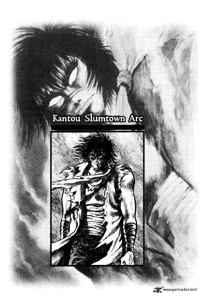 Violence Jack Chapter 12 #1