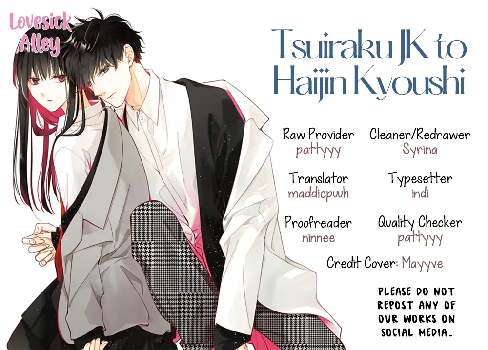 Tsuiraku Jk To Haijin Kyoushi Chapter 107 #3