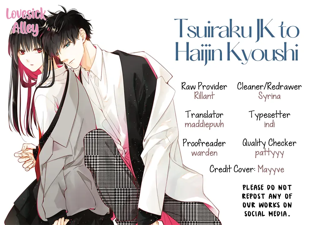 Tsuiraku Jk To Haijin Kyoushi Chapter 108 #2