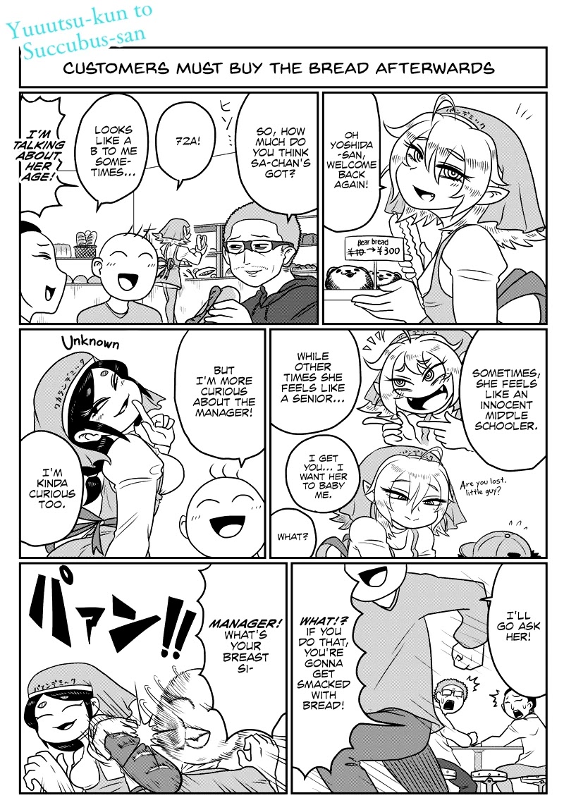 Yuuutsu-Kun To Succubus-San Chapter 84 #1