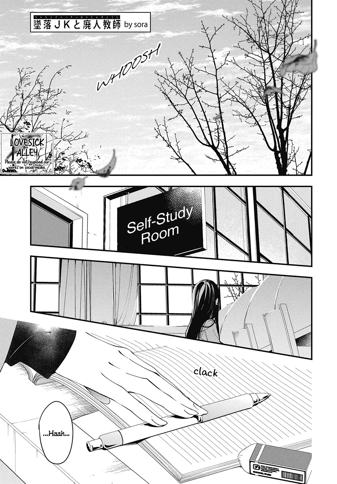 Tsuiraku Jk To Haijin Kyoushi Chapter 106 #3