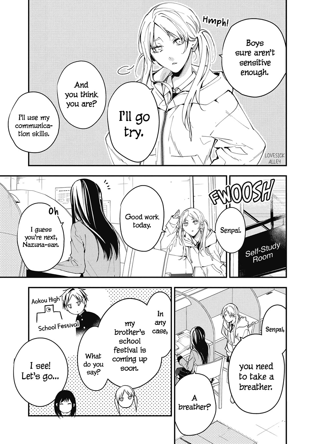 Tsuiraku Jk To Haijin Kyoushi Chapter 106 #15