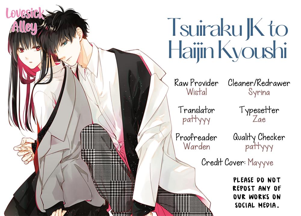 Tsuiraku Jk To Haijin Kyoushi Chapter 104 #2