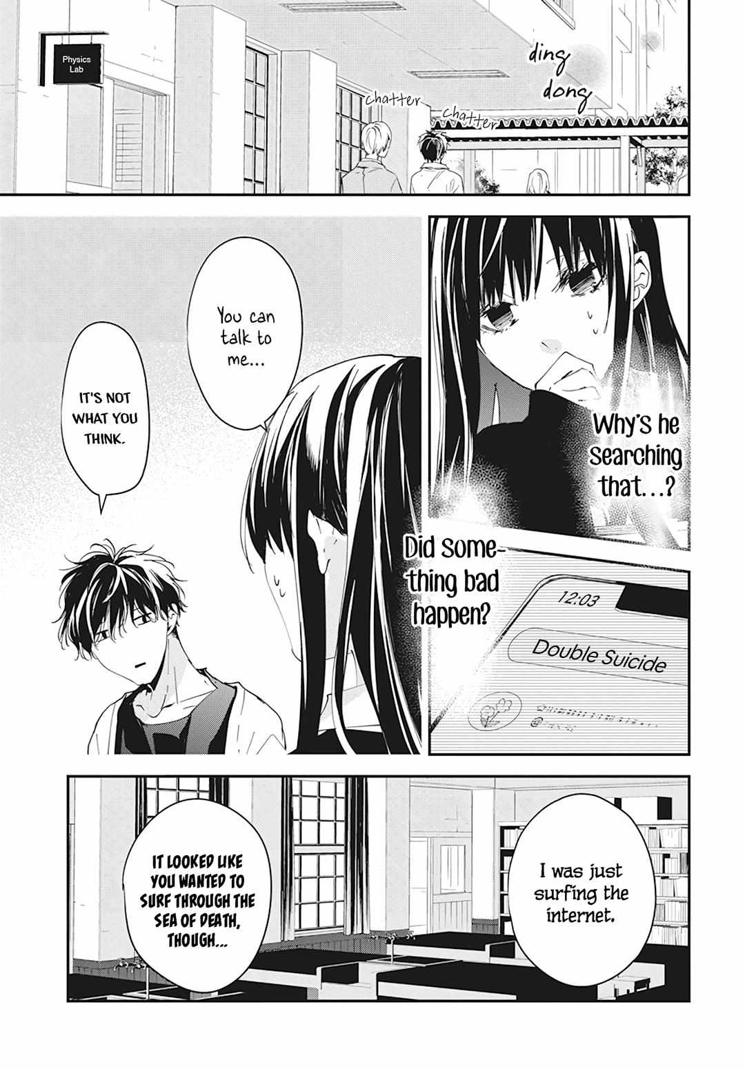 Tsuiraku Jk To Haijin Kyoushi Chapter 104 #5