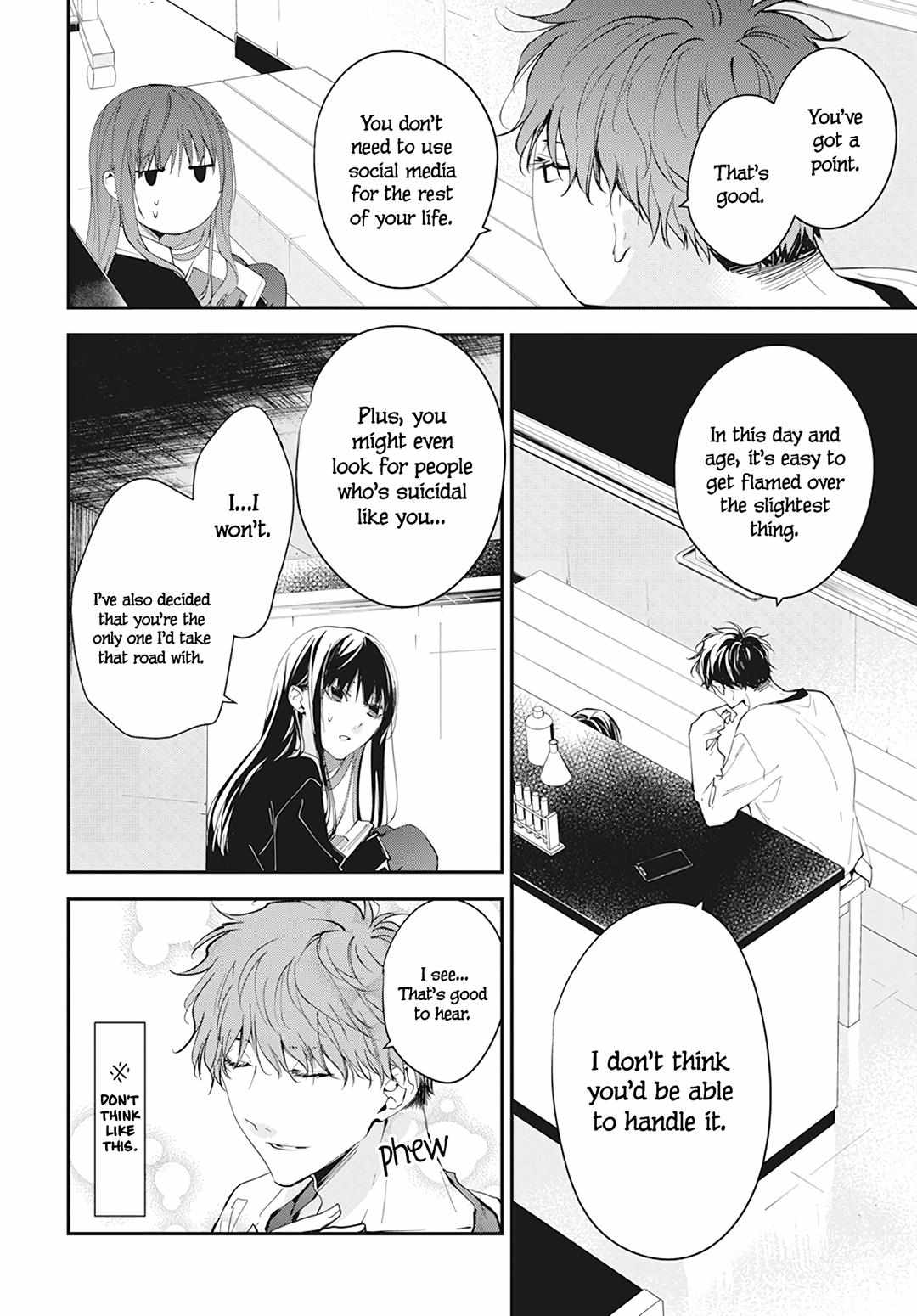 Tsuiraku Jk To Haijin Kyoushi Chapter 104 #12