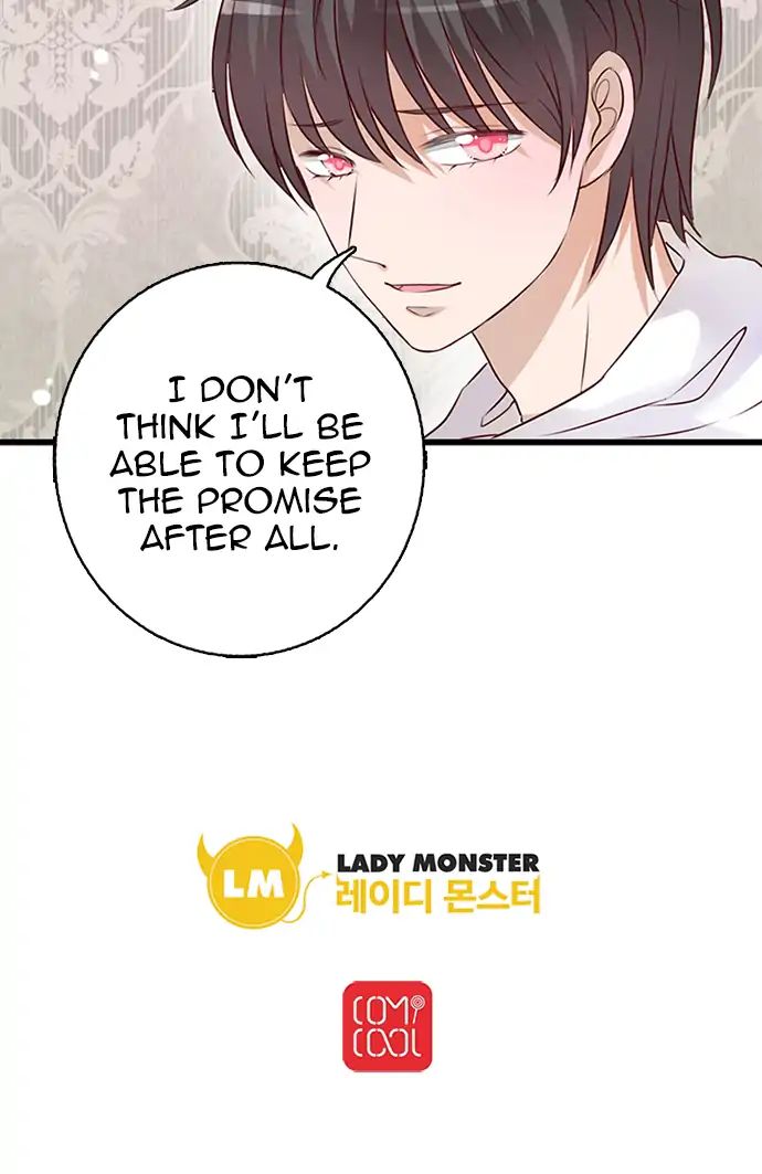 Milk Tea Chapter 30 #16