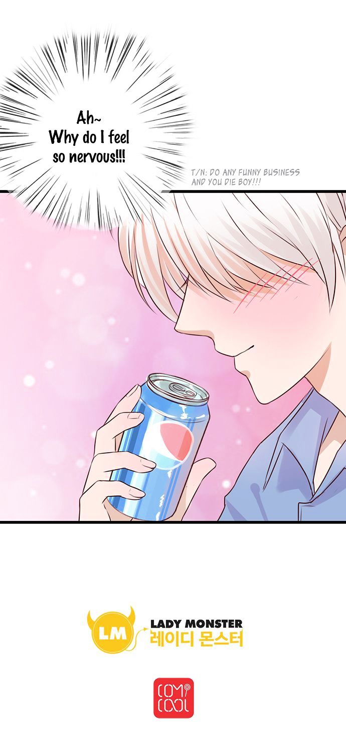 Milk Tea Chapter 15 #14