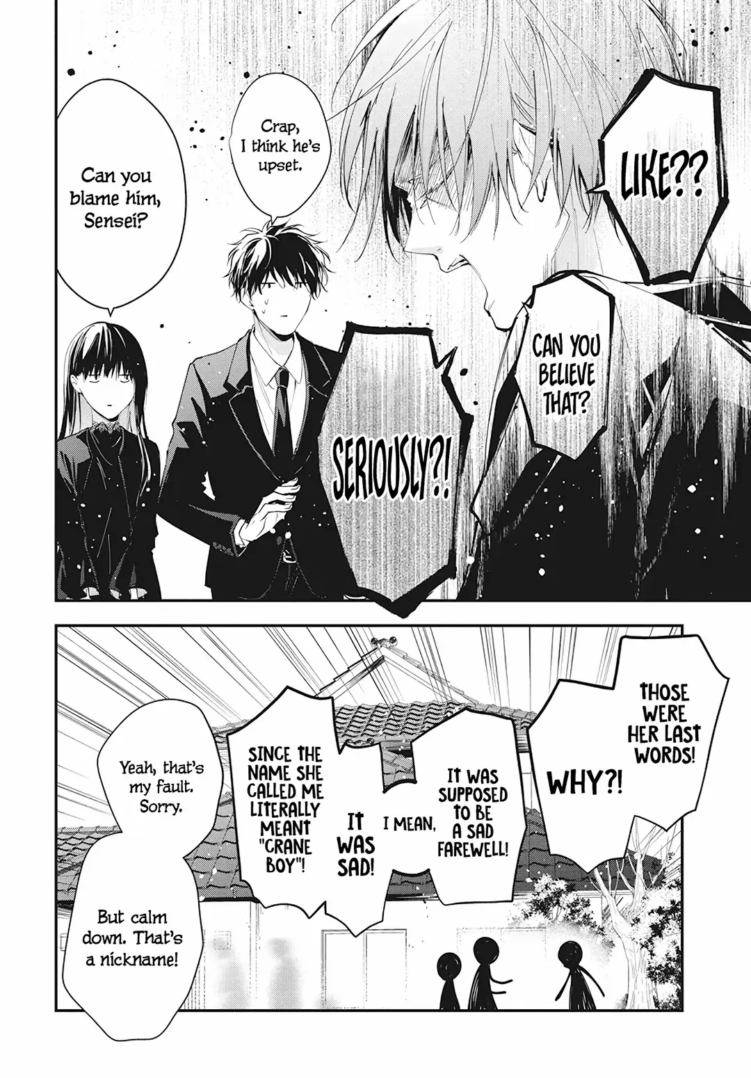 Tsuiraku Jk To Haijin Kyoushi Chapter 105 #16