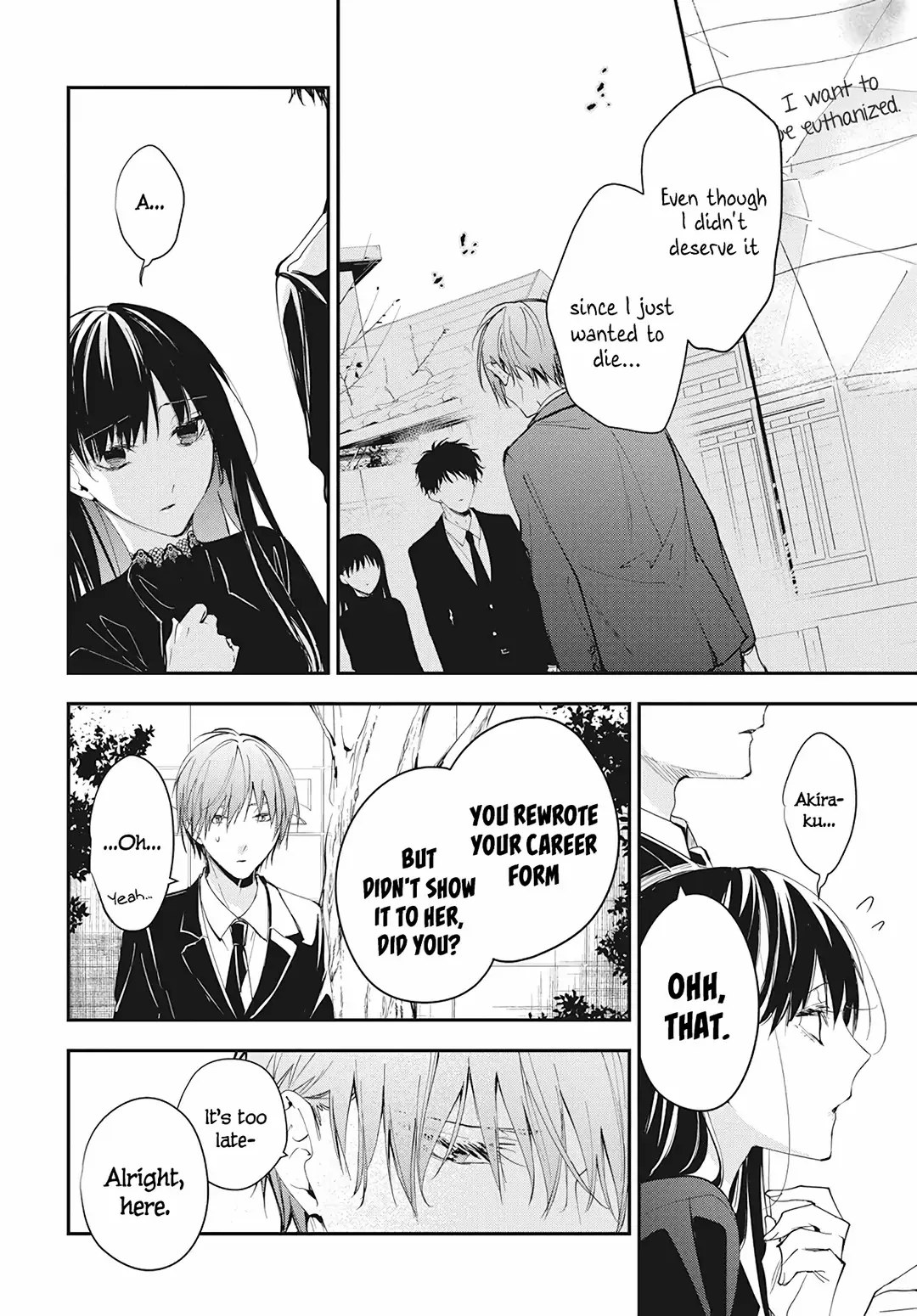 Tsuiraku Jk To Haijin Kyoushi Chapter 105 #18