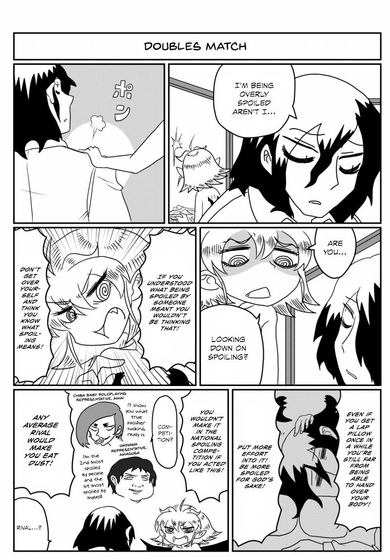 Yuuutsu-Kun To Succubus-San Chapter 3 #3