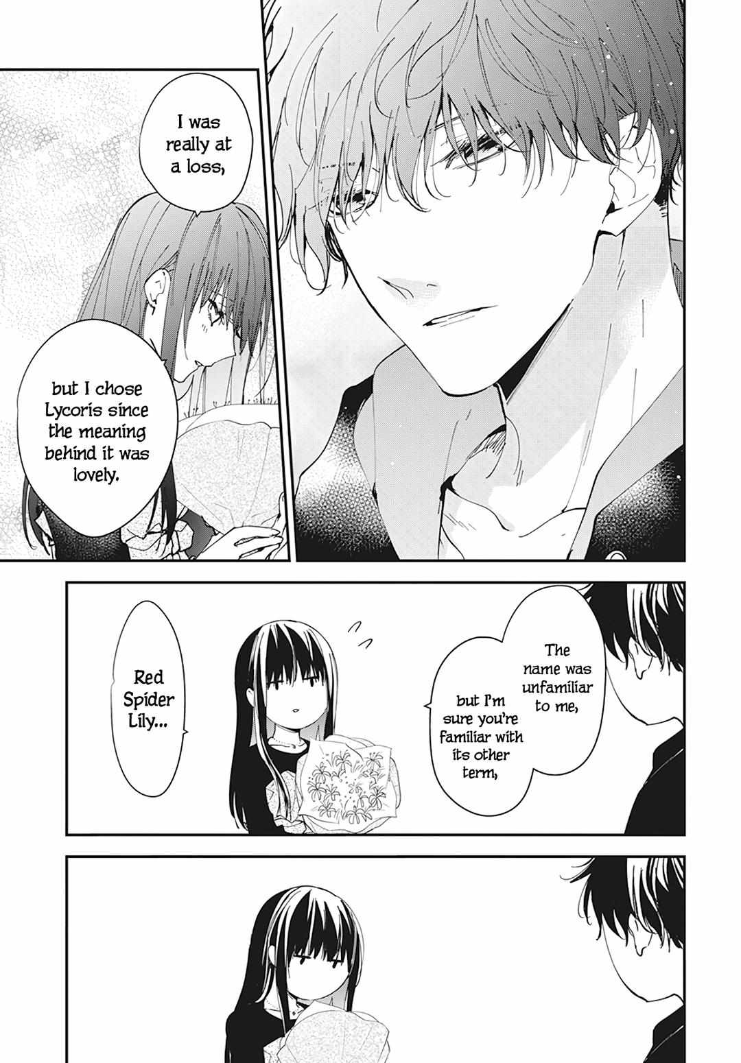 Tsuiraku Jk To Haijin Kyoushi Chapter 101 #17