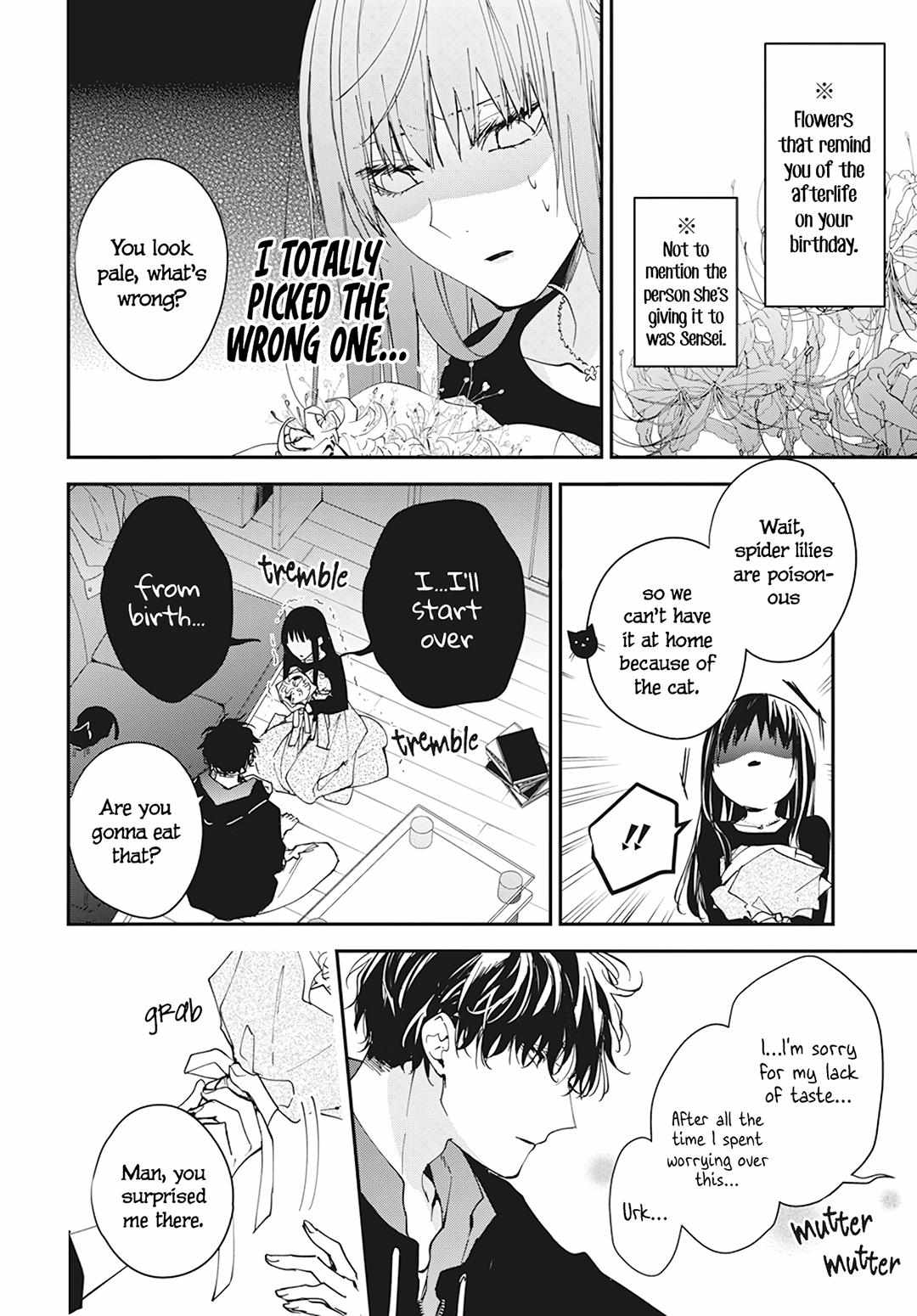 Tsuiraku Jk To Haijin Kyoushi Chapter 101 #18