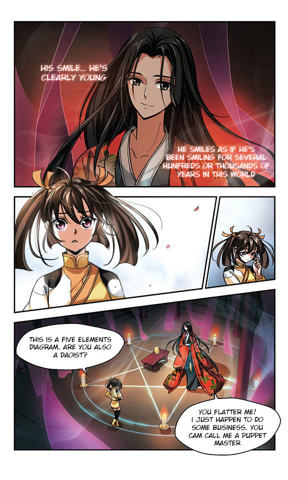 Qing Wo Yi Sheng Yi Shi Lian Chapter 3 #19