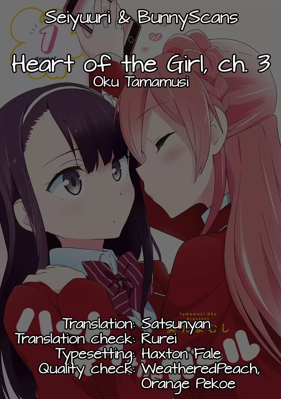 Heart Of The Girl Chapter 3 #13