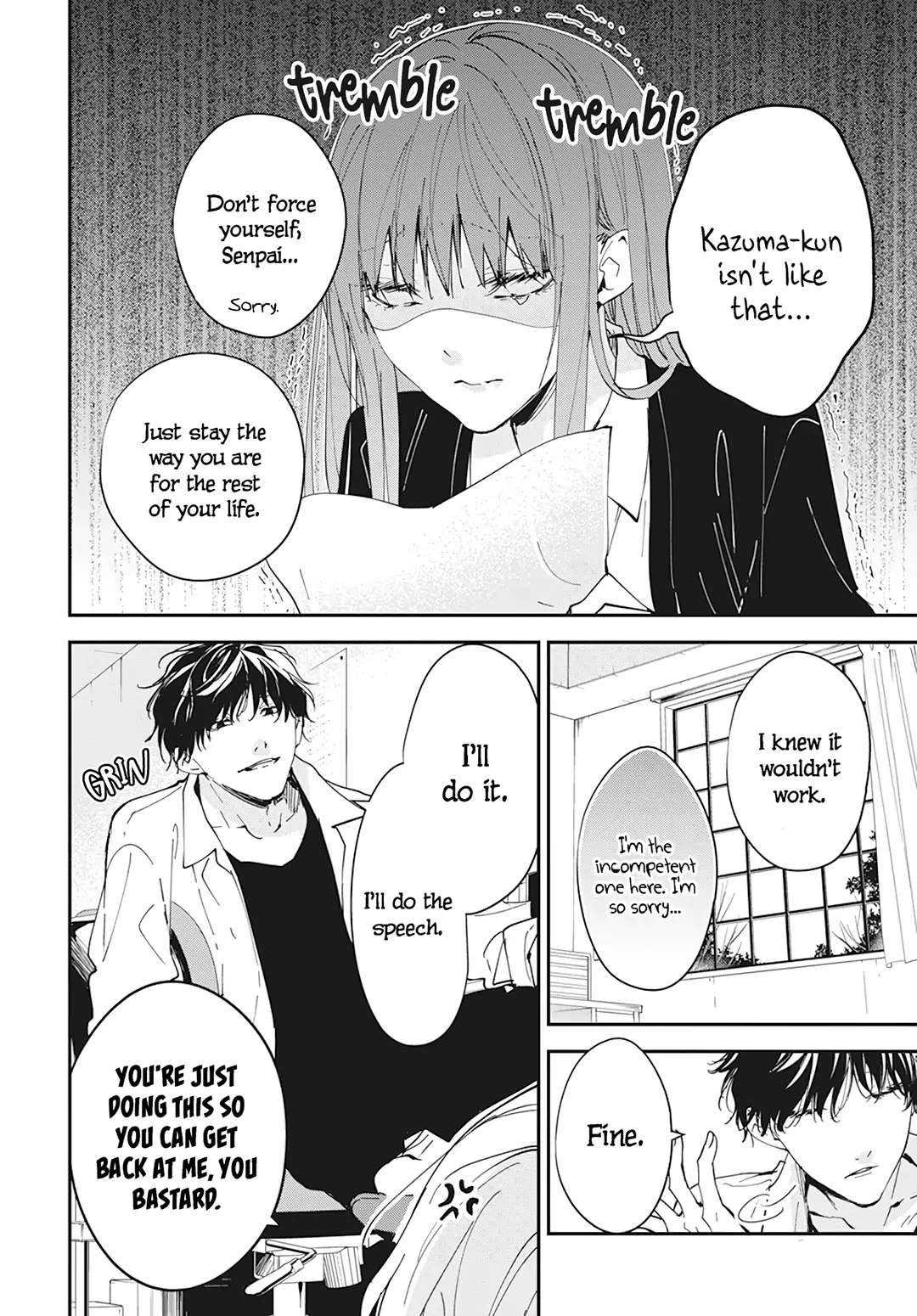 Tsuiraku Jk To Haijin Kyoushi Chapter 102 #14