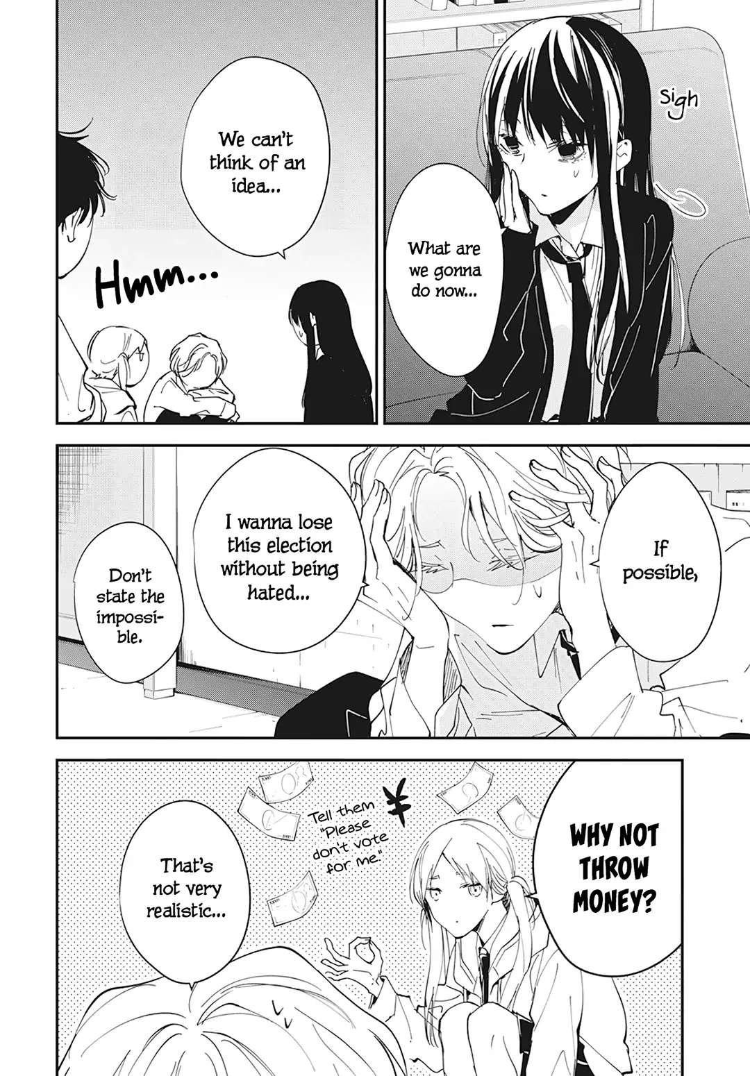 Tsuiraku Jk To Haijin Kyoushi Chapter 102 #16