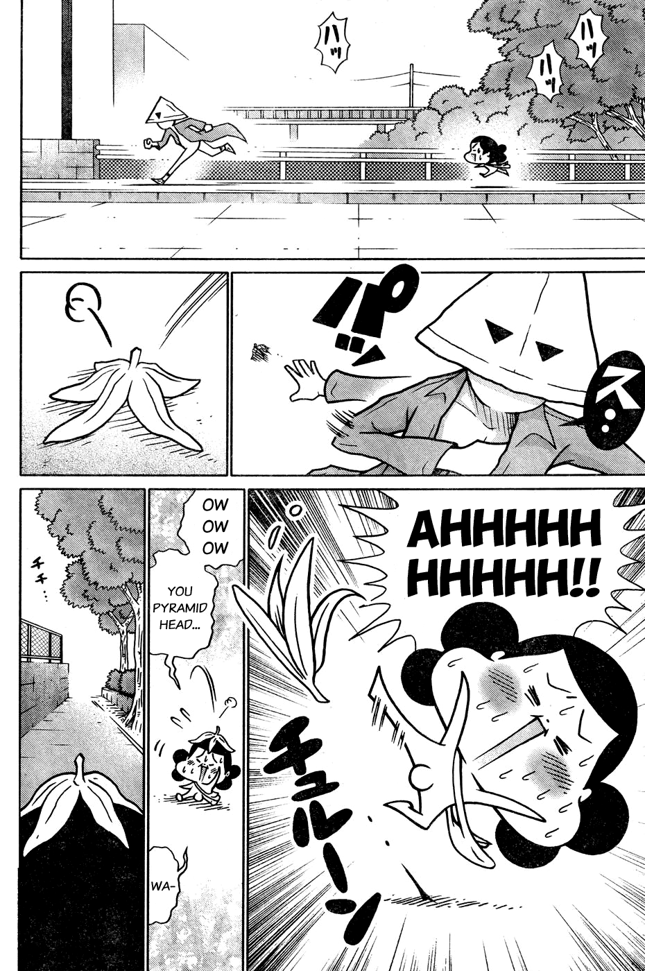 Minna Daisuki Marutarou Chapter 7 #4