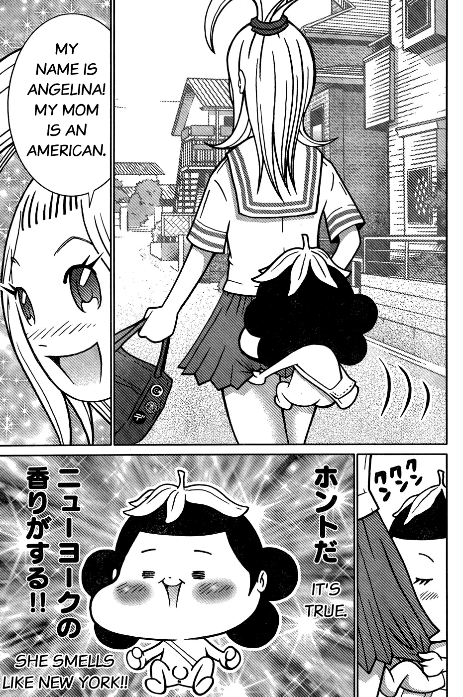 Minna Daisuki Marutarou Chapter 7 #7